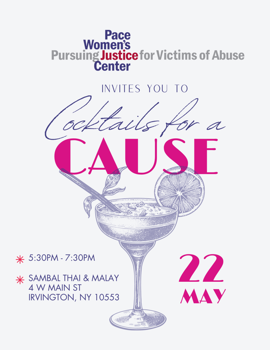 Cocktails for a Cause Invitation